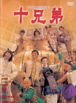 高h辣文肉粗囗h道具调教